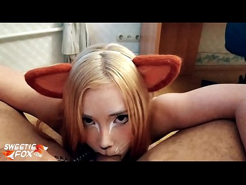 ❤️ Kitsune schlucken Dick a kum an hirem Mond ️ Porno bei eis ❤